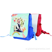 حقيبة حقيبة ظهر ملونة منقوشة